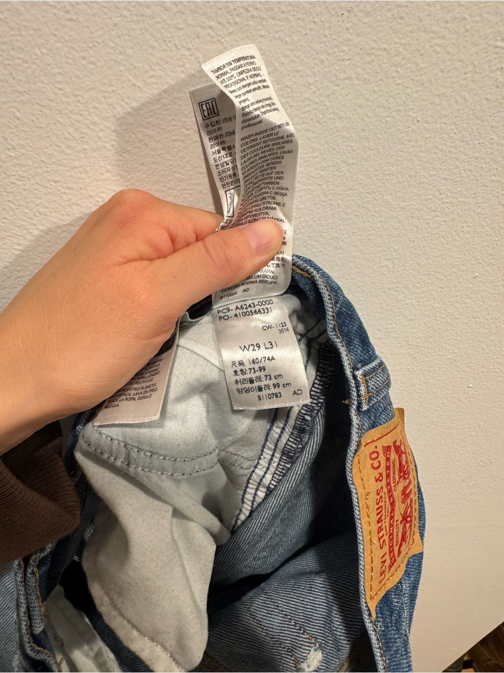 Levi's '94 Baggy Wide Leg Jeans - Picture 9 of 9